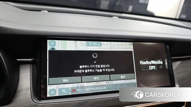 Kia K7 Premier id 4551020 из Кореи 26