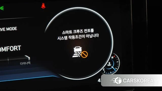 Hyundai The New Grandeur IG id 4631365 из Кореи 26