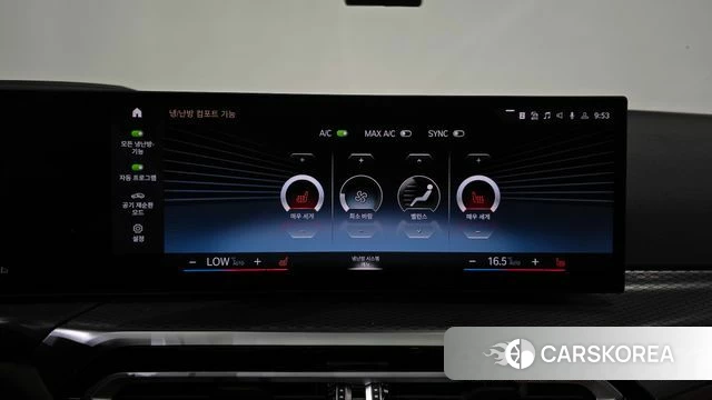 BMW 3 Series (G20) id 4720002 из Кореи 26