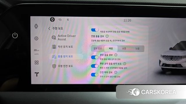 Renault Korea (Samsung) Grand Coleos id 4279958 из Кореи 26