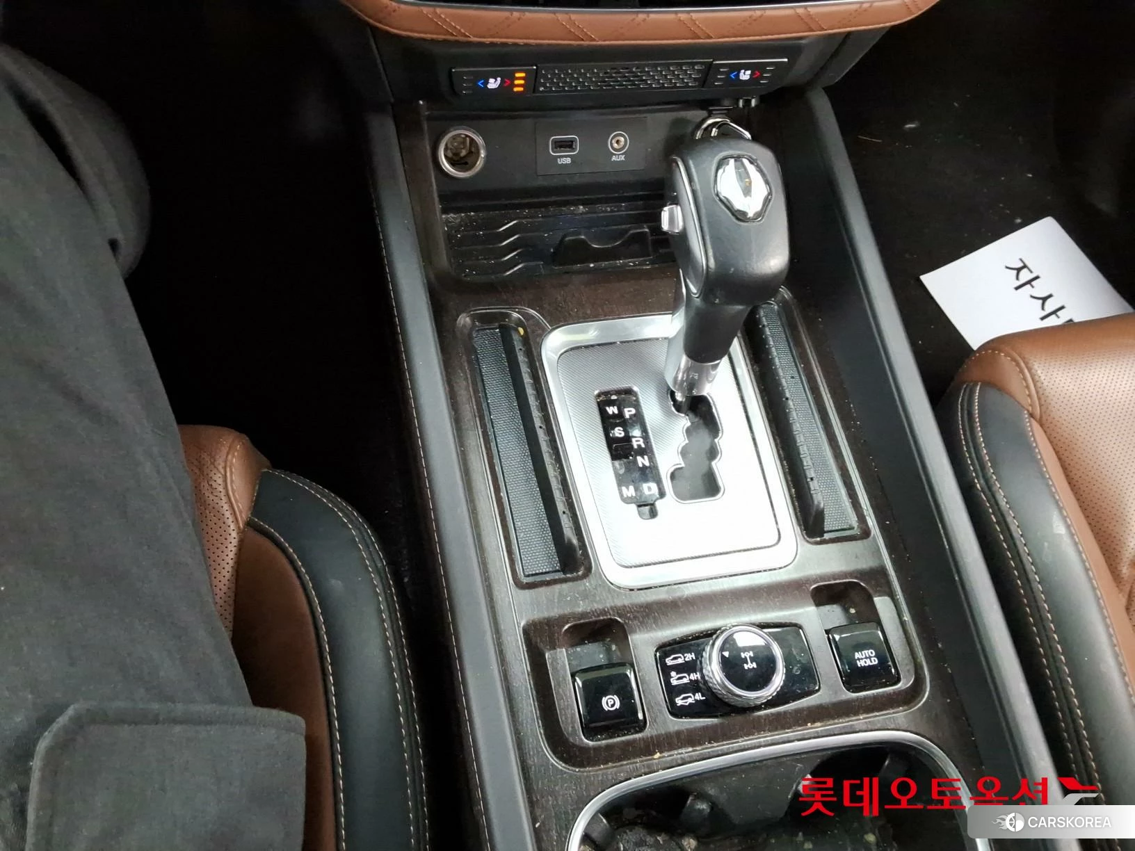 SsangYong G4 Rexton id 3888452 из Кореи 26