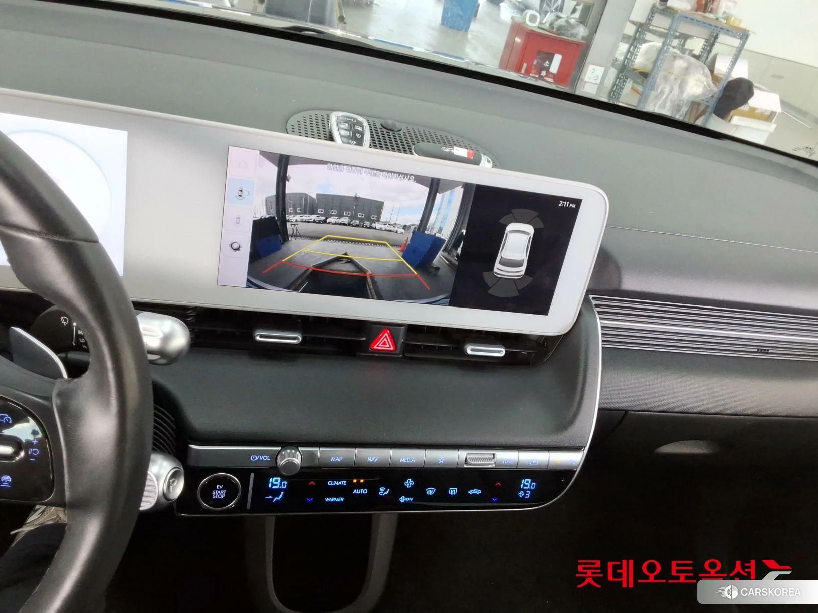 Hyundai IONIQ 5 id 3869357 из Кореи 26