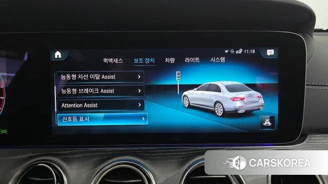 Mercedes-Benz E-Class W213 id 4495528 из Кореи 26