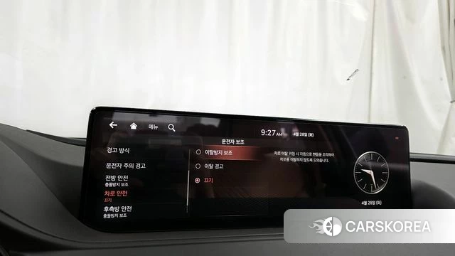 Genesis G80 (RG3) id 4232236 из Кореи 26