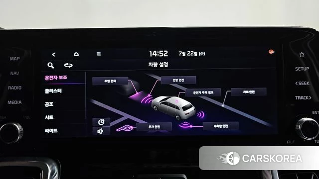Kia Sorento 4th Generation id 4614270 из Кореи 26