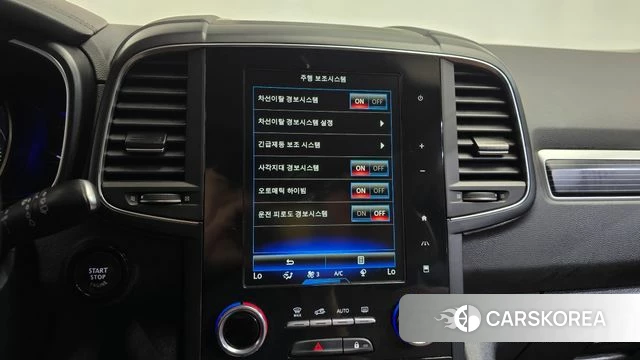 Renault Korea (Samsung) The New QM6 id 4750479 из Кореи 26