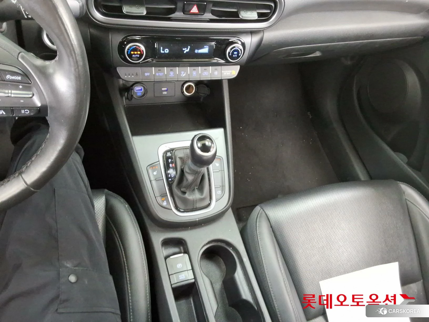 Hyundai Kona Hybrid id 4498407 из Кореи 26