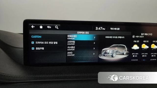 Genesis GV80 id 4623832 из Кореи 26
