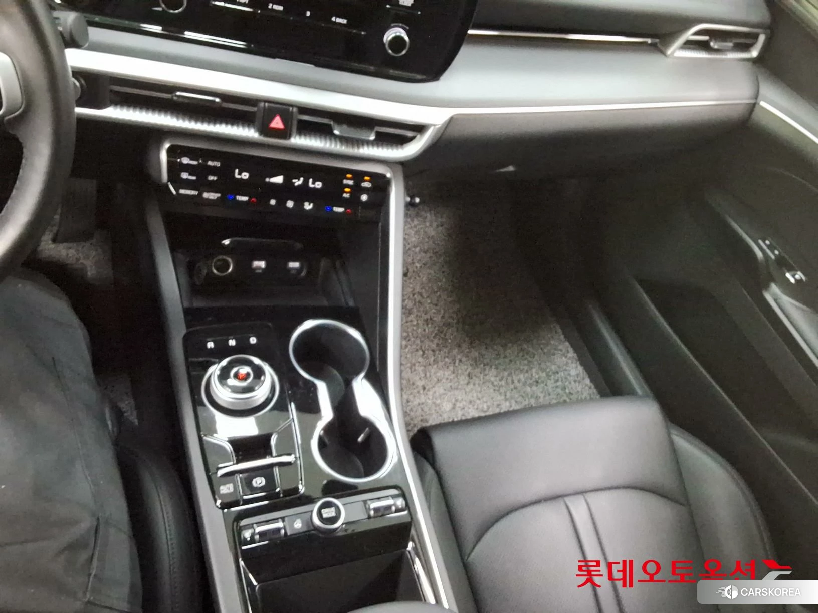 Kia K5 Hybrid id 4296878 из Кореи 26