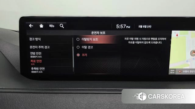 Genesis G80 (RG3) id 4283616 из Кореи 26