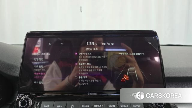 Kia Seltos id 4774944 из Кореи 26