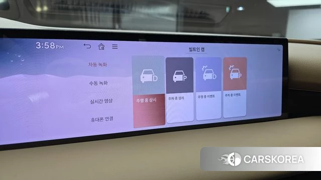 Genesis G80 (RG3) id 4279494 из Кореи 26