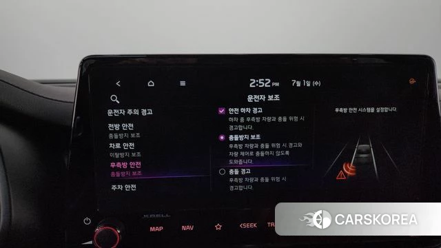 Kia The New K3 2nd generation id 4528195 из Кореи 26