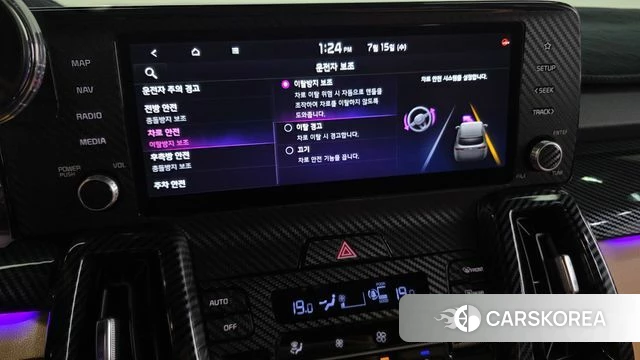 Kia Sorento 4th Generation id 4593421 из Кореи 26