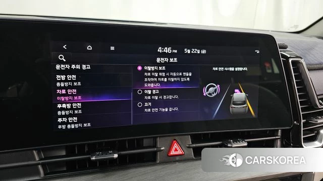 Kia Sportage 5th Generation Hybrid id 4361742 из Кореи 26