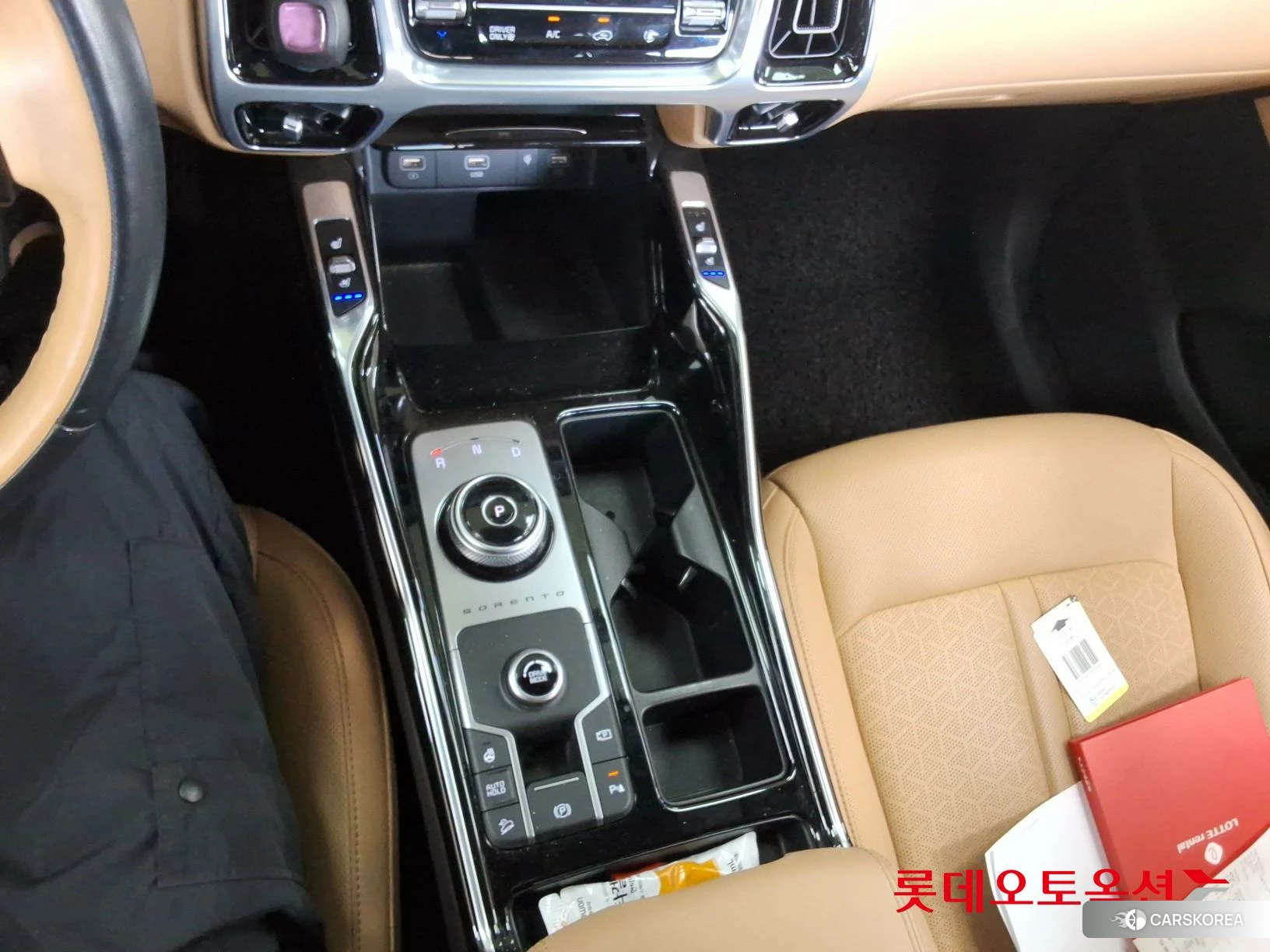 Kia Sorento Hybrid id 4902427 из Кореи 26