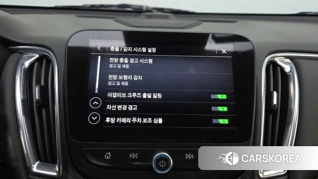 Chevrolet (GM Daewoo) The New Malibu id 4625387 из Кореи 26