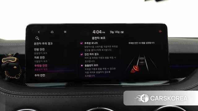 Kia Stinger Meister id 4849323 из Кореи 26