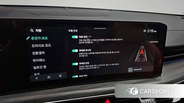 Kia The New K5 Hybrid 3rd generation id 4374935 из Кореи 26