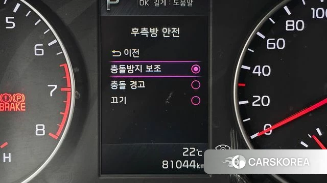 Kia Morning Urban (JA) id 4501663 из Кореи 26
