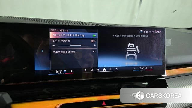 BMW i5 (G60) id 4185946 из Кореи 26