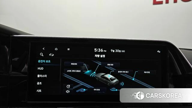 Hyundai The New Grandeur IG id 4929170 из Кореи 26