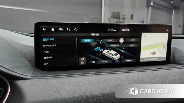 Genesis G80 (RG3) id 4657085 из Кореи 26