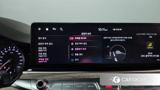 Kia The New K9 2nd generation id 4463775 из Кореи 26