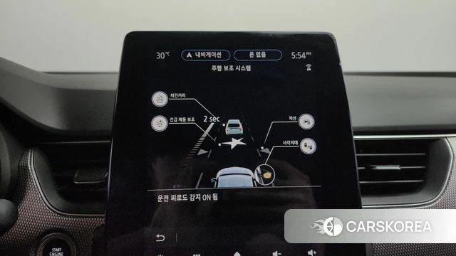 Renault Korea (Samsung) XM3 id 4645890 из Кореи 26