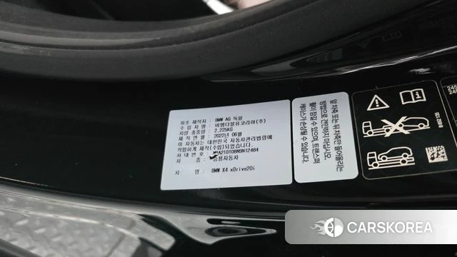BMW X4 (G02) id 4935846 из Кореи 26