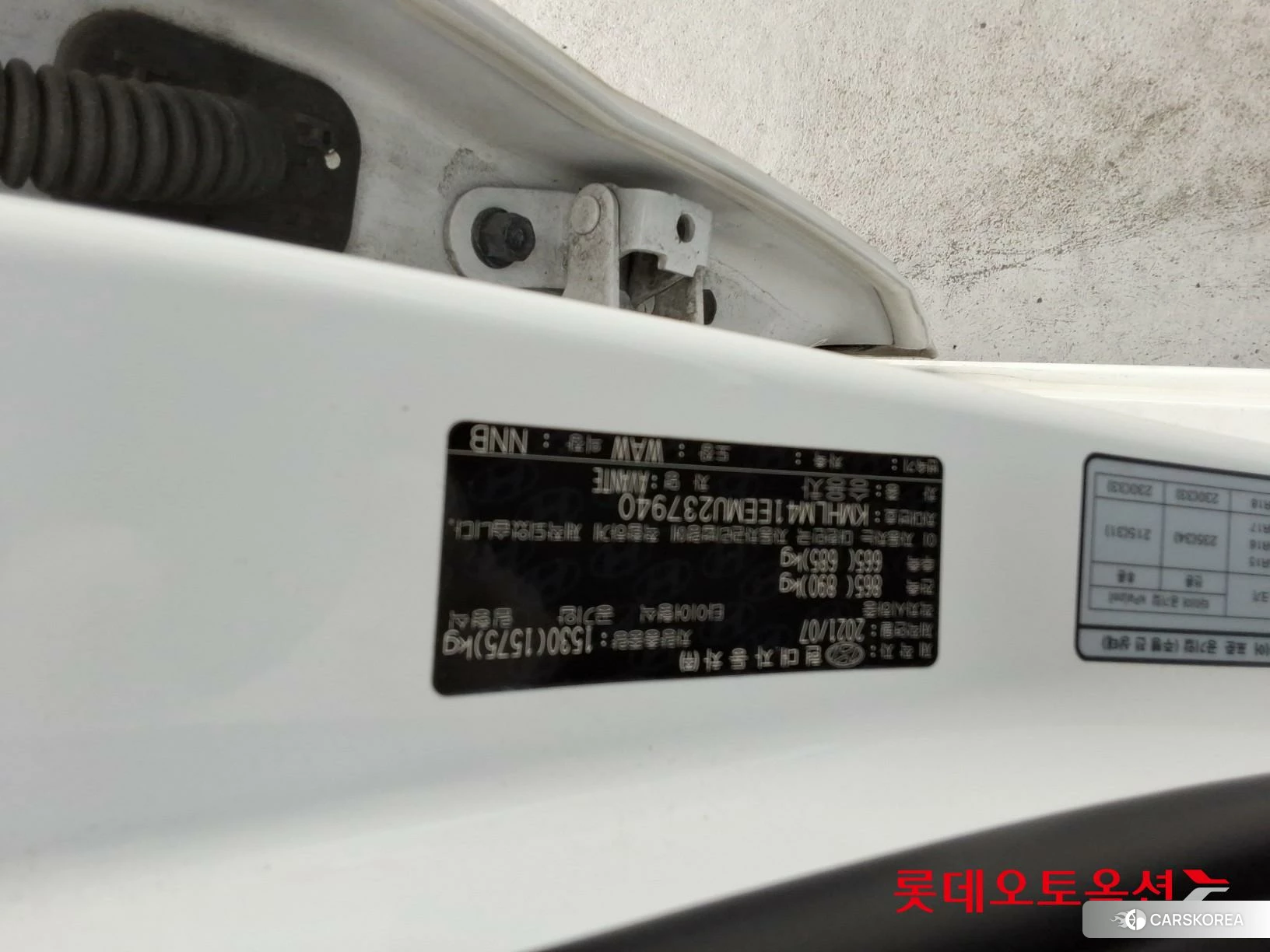 Hyundai Avante id 3869267 из Кореи 26