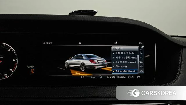Mercedes-Benz S-Class W222 id 4625852 из Кореи 26