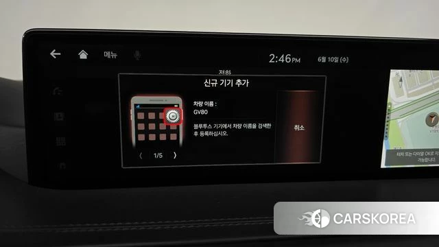 Genesis GV80 id 4434574 из Кореи 26