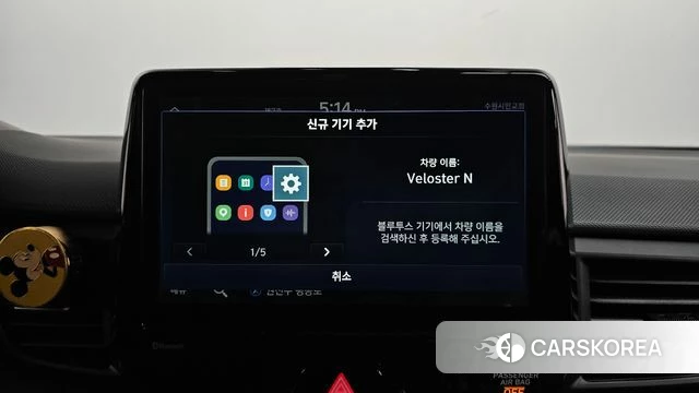 Hyundai Veloster (JS) id 4402175 из Кореи 26