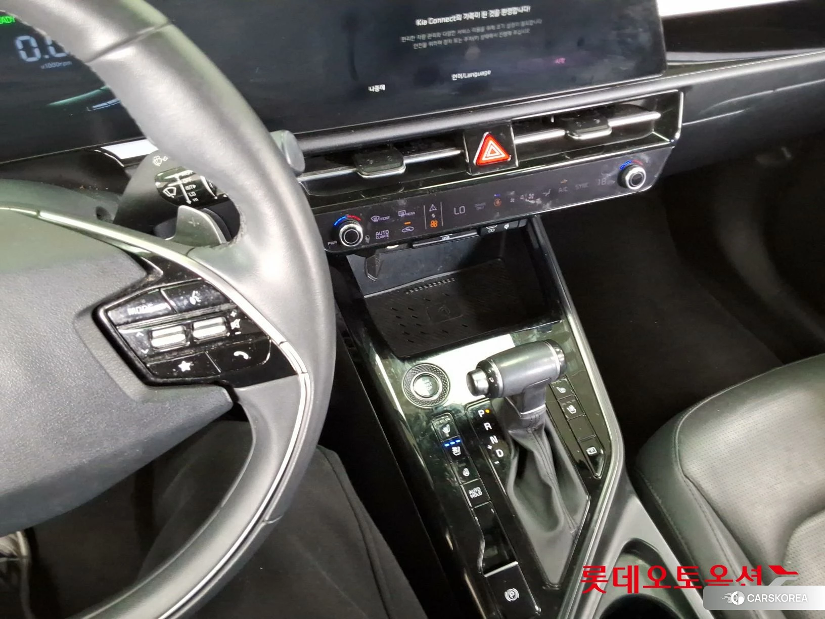 Kia Niro Hybrid id 3869427 из Кореи 26