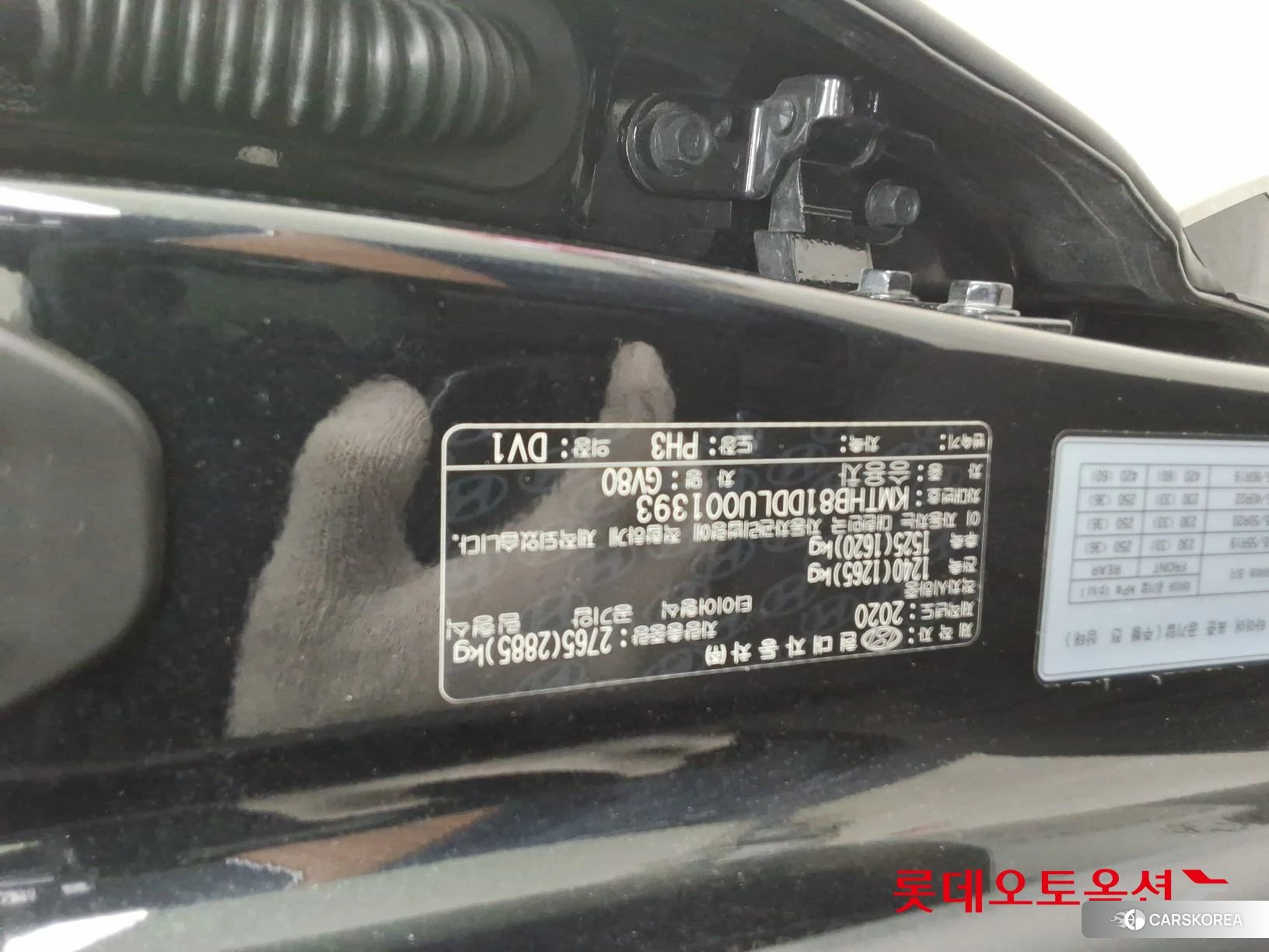 Hyundai GV80 id 4289363 из Кореи 26