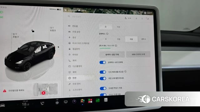 Tesla Model Y id 4871204 из Кореи 26