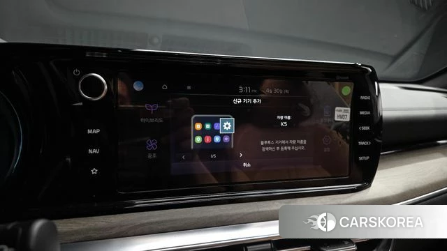 Kia K5 Hybrid 3rd Generation id 4249519 из Кореи 26