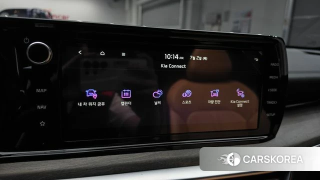 Kia K5 3rd generation id 4534729 из Кореи 26