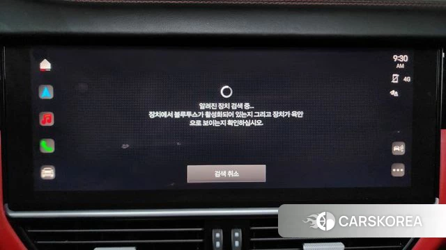 Porsche Cayenne (PO536) id 4494398 из Кореи 26