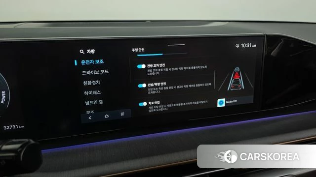 Hyundai Grandeur Hybrid (GN7) id 4681942 из Кореи 26