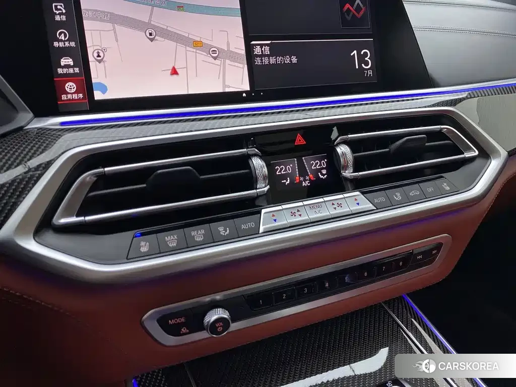 BMW X5 M id 4601184 из Китая 26