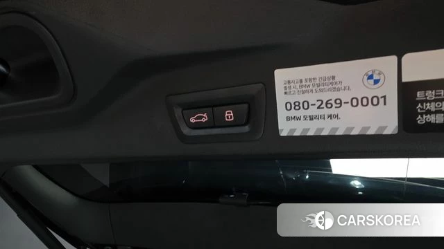 BMW X5 (G05) id 4589681 из Кореи 26