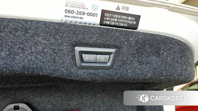 BMW 5 Series (G60) id 4695653 из Кореи 26