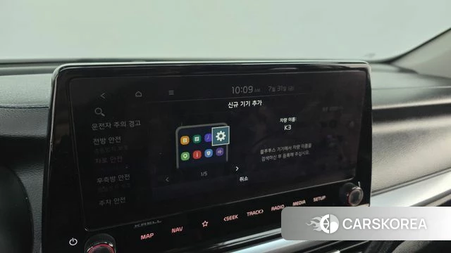 Kia The New K3 2nd generation id 4650375 из Кореи 26