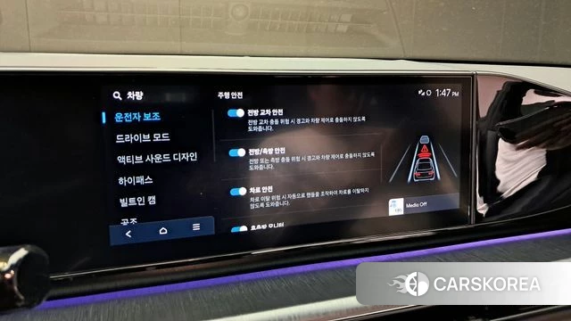 Hyundai Grandeur (GN7) id 4500019 из Кореи 26