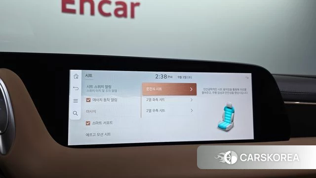 Genesis G90 (RS4) id 4757407 из Кореи 26