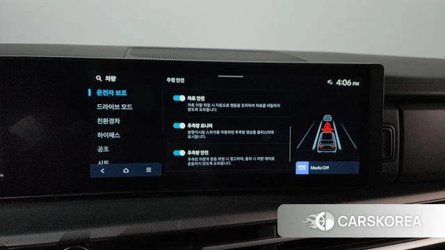 Hyundai Santa Fe (MX5) id 4292155 из Кореи 26