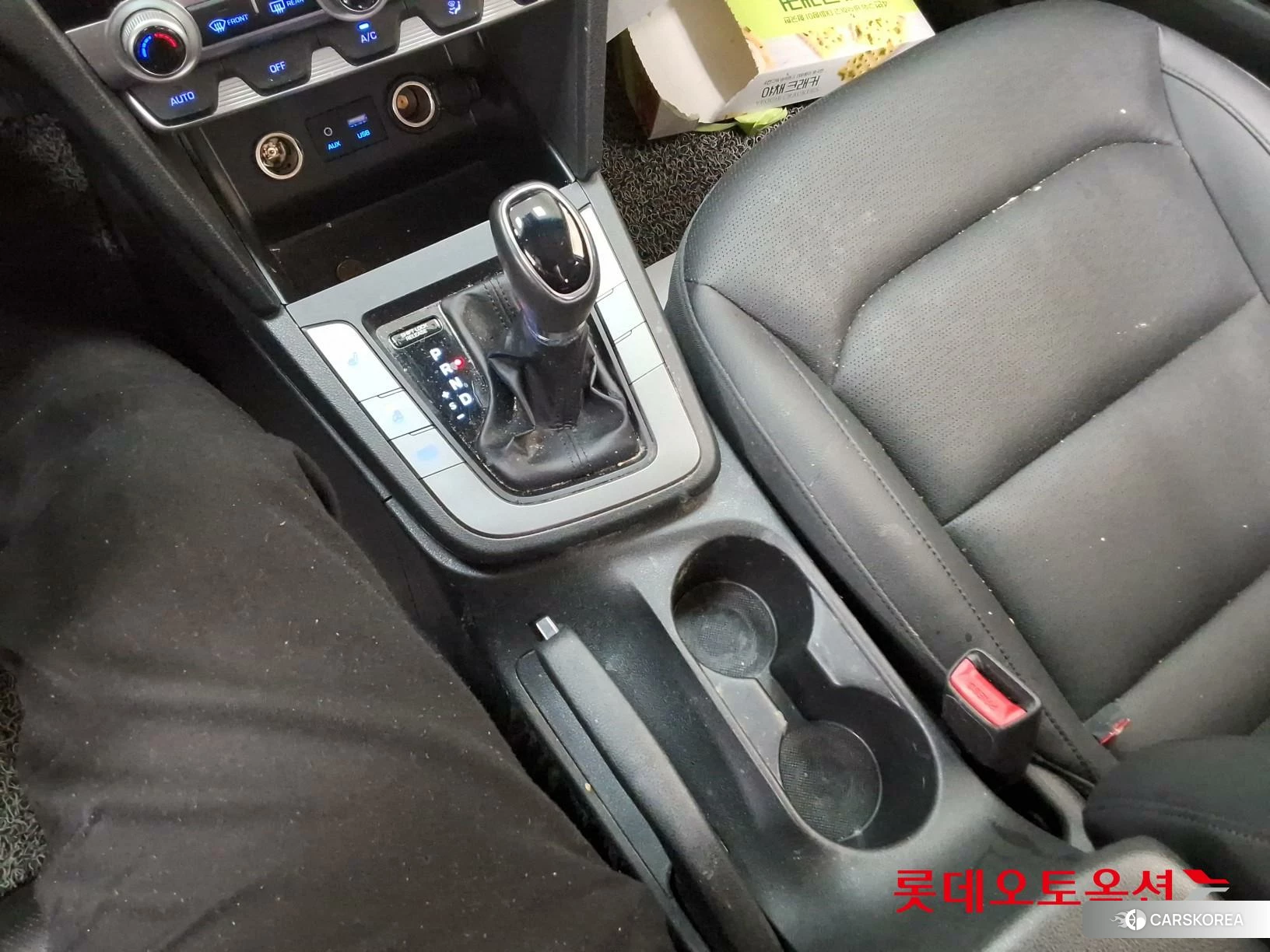 Hyundai Avante id 3869350 из Кореи 26