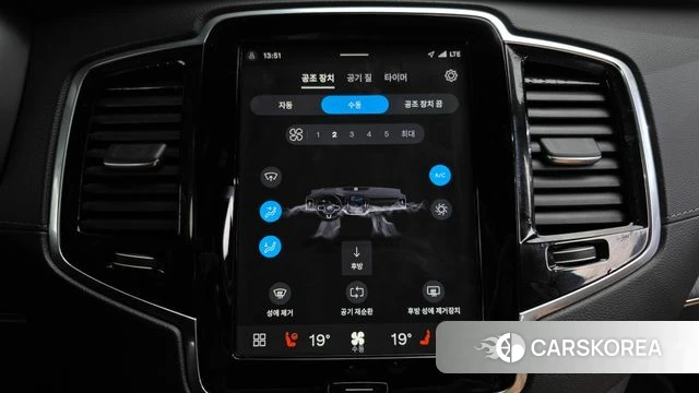 Volvo XC90 second Generation id 4744943 из Кореи 26